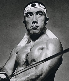 Jonathan Bowden | Yukio Mishima